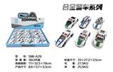 OBL816579 - 16只装展示盒1:50合金警车回力（6款混装）