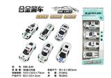 OBL816585 - 4只条装1:50合金警察车回力（6款混装）