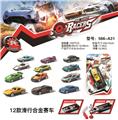 OBL816600 - 12款滑行小车    4只吸版    （12款混装）