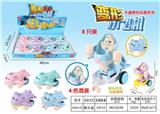 OBL816765 - Deformation of the aircraft (with music) (8 / display box