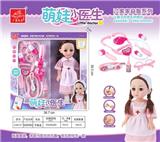 OBL816795 - 娃娃医具套装