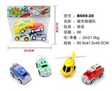 OBL816840 - Urban rescue team