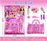 OBL816842 - Beauty makeup suits