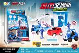 OBL816845 - Urban traffic team
