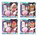 OBL816866 - 14 inches of evade glue is crying baby drink really tears with four tones music DAD. Mother. Angry. 