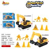 OBL816909 - 单只回力工程车