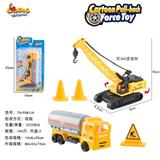 OBL816918 - 两只回力工程车