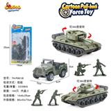 OBL816920 - 三只回力陆军军事车