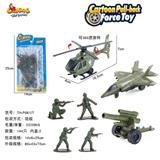 OBL816921 - 两只回力军事飞机