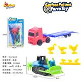 OBL816923 - 两只回力农场车