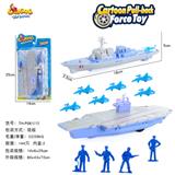 OBL816926 - 两只回力海军航母战舰