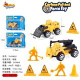 OBL816928 - 单只回力工程车