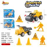 OBL816929 - 单只回力工程车