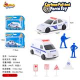 OBL816931 - 单只回力救护车