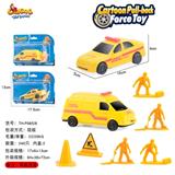 OBL816933 - 单只回力快递车