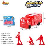 OBL816935 - 单只回力消防车