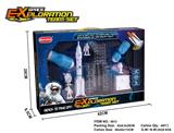 OBL816938 - Back to suit the space theme