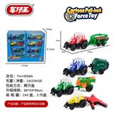 OBL816947 - 回力农场车PDQ盒子(4款混装)