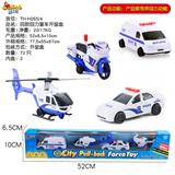 OBL816951 - 四款回力警车开窗盒