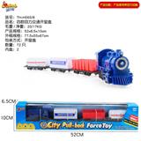 OBL816955 - 四款回力交通开窗盒