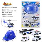 OBL816959 - 城市警察回力车配帽子