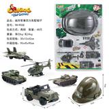 OBL816960 - 城市军事回力车配帽子