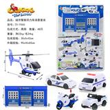 OBL816962 - 城市警察回力车场景套装
