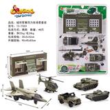 OBL816963 - 城市军事回力车场景套装