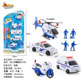 OBL816966 - 四只车高频带人(警察)