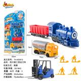 OBL816968 - 四只车高频带人(货运)