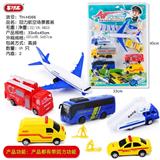 OBL816970 - 回力航空场景套装高频