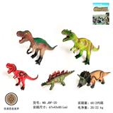 OBL817037 - 搪胶充棉恐龙5款混装（IC包电带声）