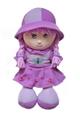 OBL817070 - 14 inch cotton doll