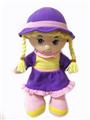 OBL817073 - 14 inch cotton doll