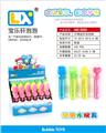 OBL817084 - Beach mini bubble stick