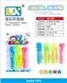 OBL817085 - Beach mini bubble stick