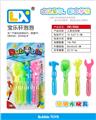OBL817091 - 工具泡泡棒