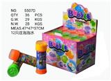 OBL817228 - 12 Bubble water (50ml)