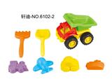 OBL817335 - 沙滩车（7pcs）