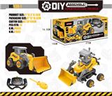 OBL817415 - 2.4G遥控拆装推土机