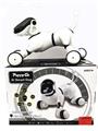 OBL817427 - PUPPYGO intelligent robot dog