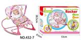 OBL817504 - The baby rocking chair with the music vibration