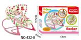 OBL817505 - The baby rocking chair with the music vibration