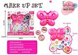 OBL817628 - Three layer cosmetics box factory version of the butterfly suits