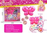 OBL817630 - Fashion barbie butterfly three-layer make-up box set