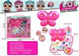OBL817631 - Surprise baby butterfly make-up box set on three floors