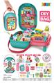 OBL817661 - The supermarket hand DiHe