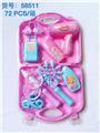 OBL817685 - Accessories receive a case