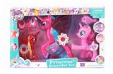 OBL817702 - The pony bao li (projection light music)