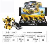 OBL817884 - Inertia collision deformation bumblebee